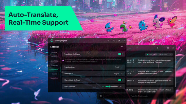 Gaming Copilot: AI Companion screenshot 6