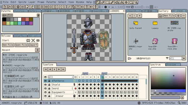 Screenshot 6