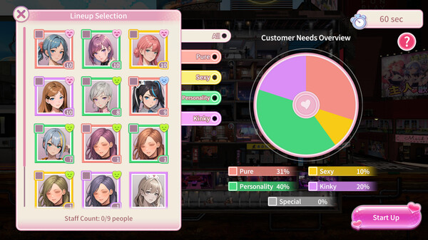 極樂宿舍 screenshot 8
