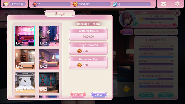 極樂宿舍 screenshot 5