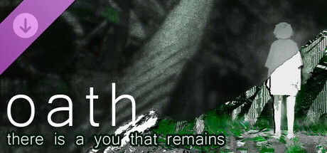 oath: there is a you that remains cover art