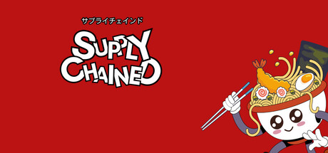 Supply Chained