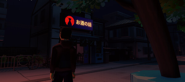 Supply Chained screenshot 5