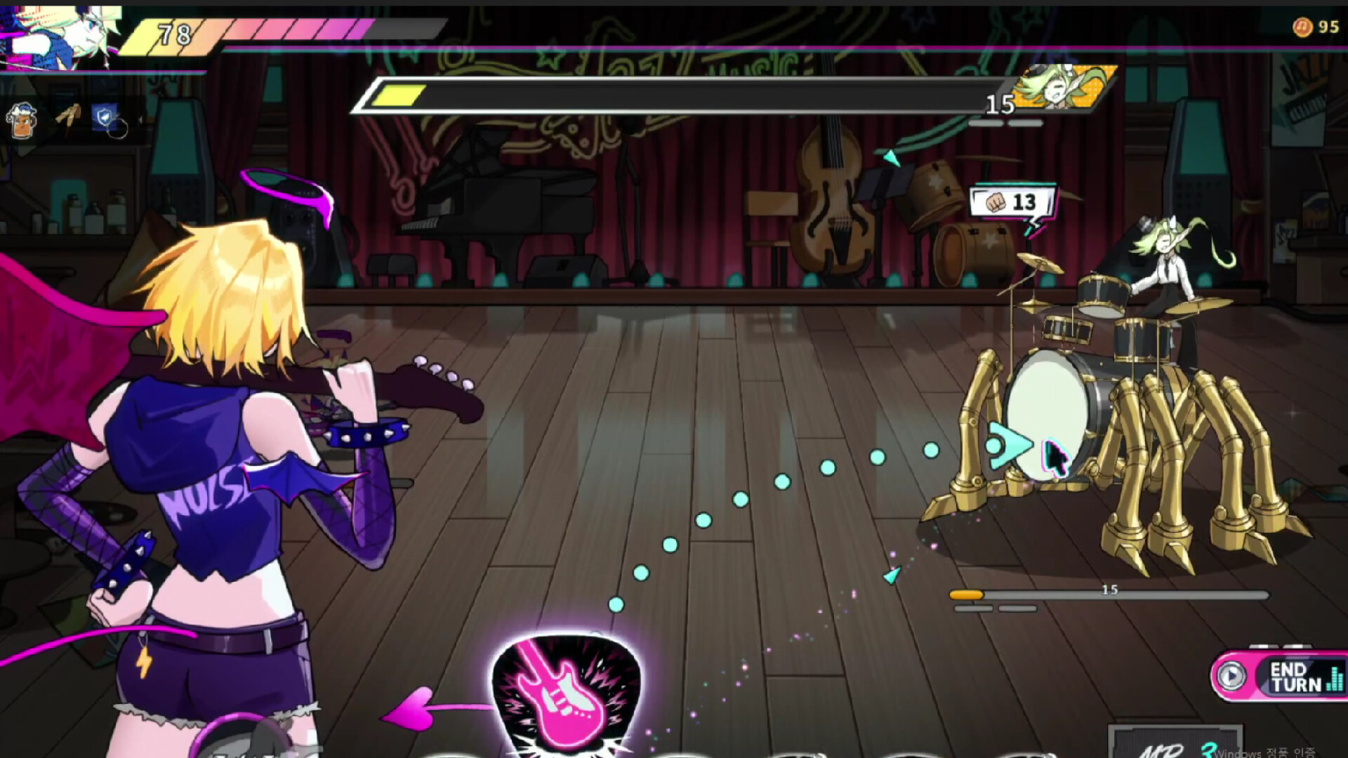 피크? 삐끗!(Peak? Slip!) screenshot #4