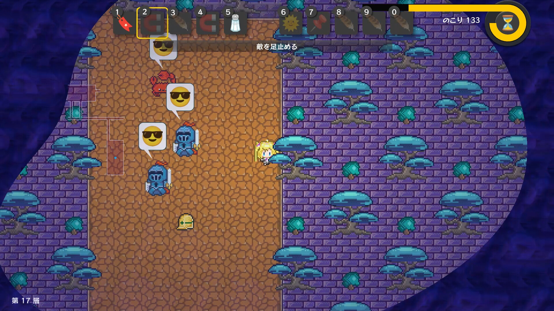 Mutable 50 screenshot #1