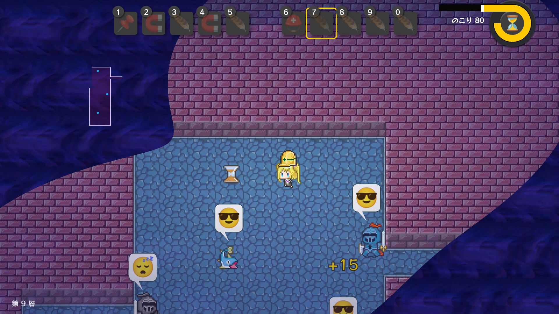 Mutable 50 screenshot #3