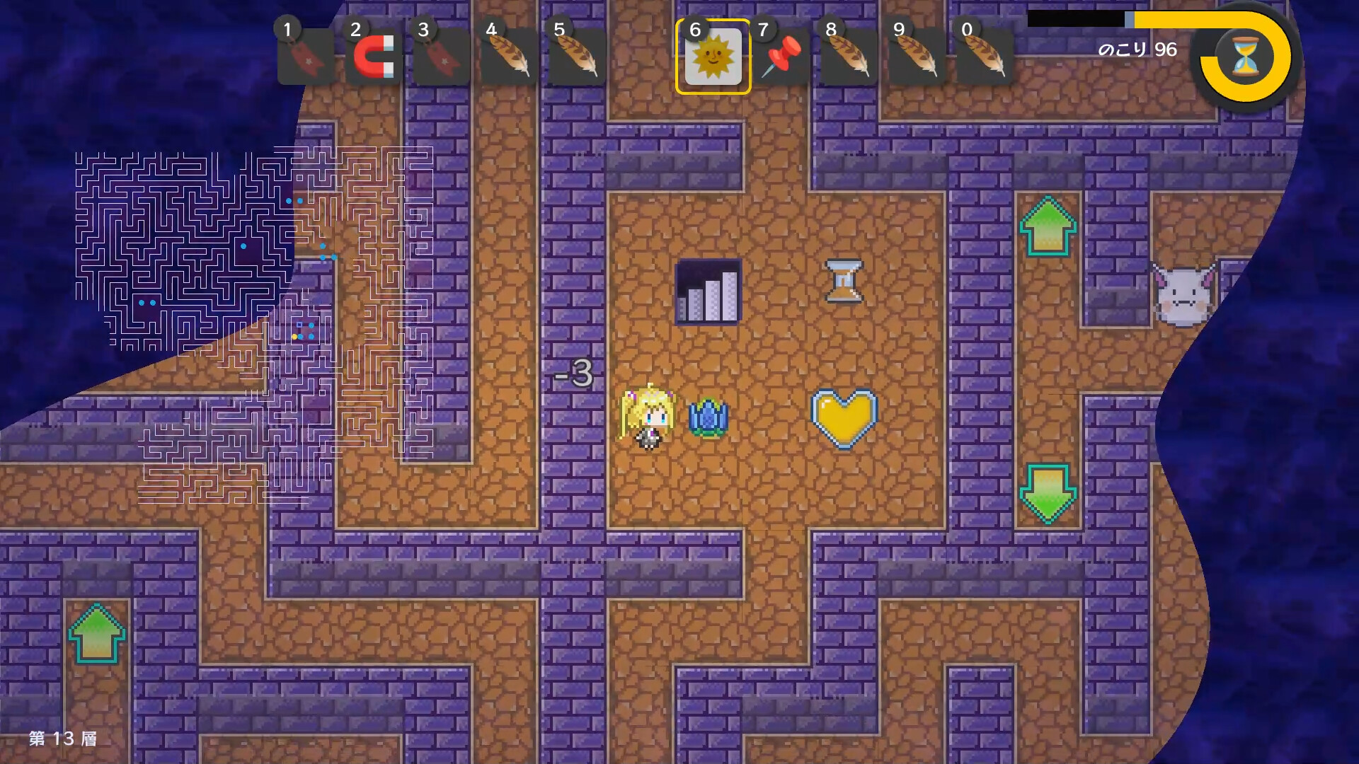 Mutable 50 screenshot #4