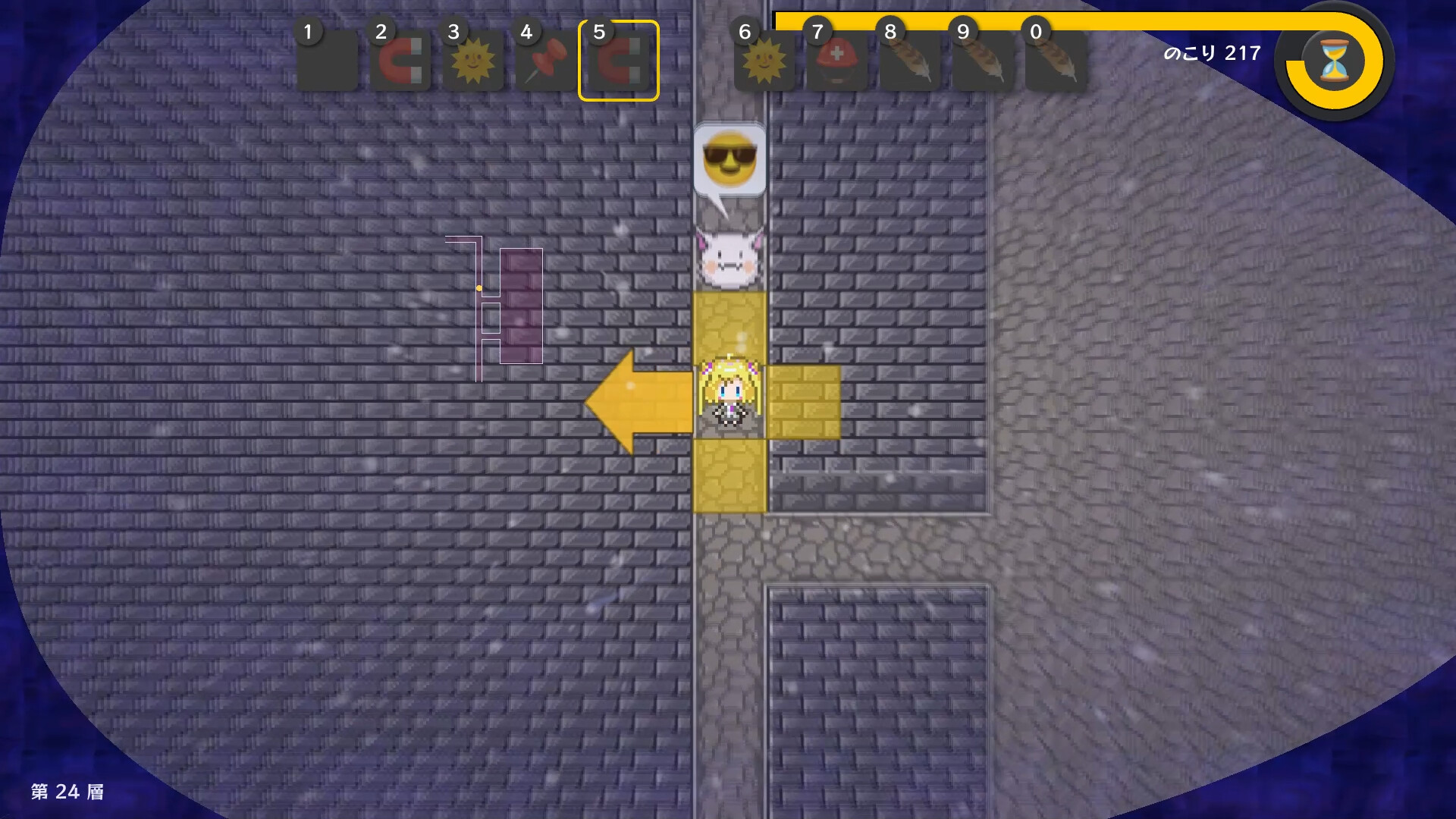 Mutable 50 screenshot #5