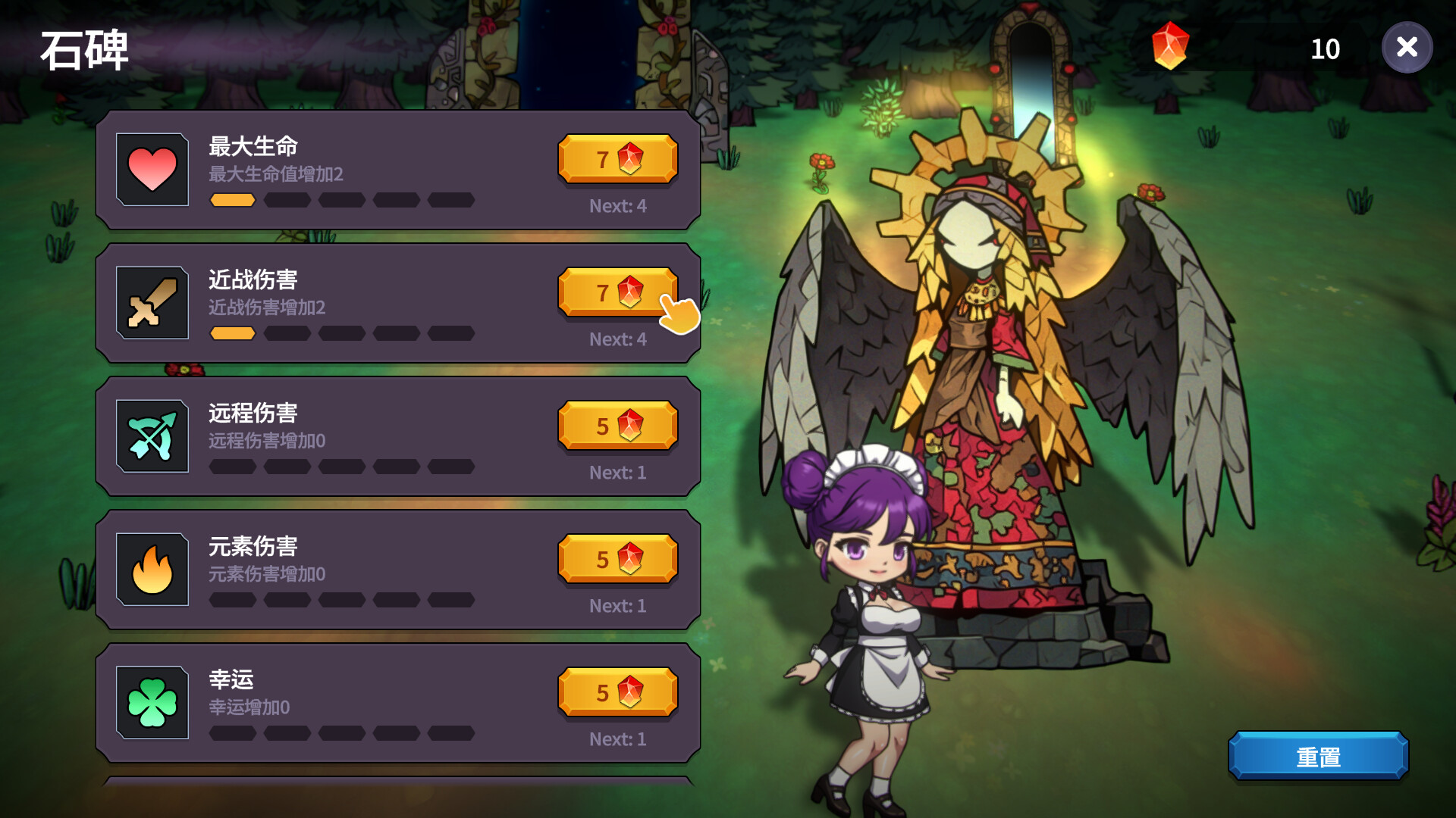 Survivor Girls of Monster Dungeon screenshot #5