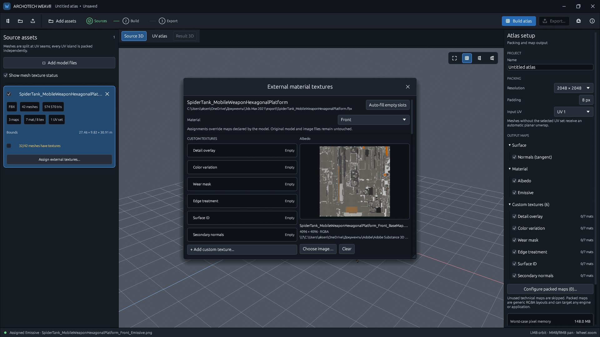 Weave 3D screenshot 1