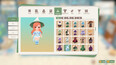 Screenshot #8