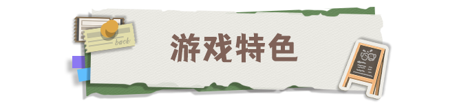 龙之歌:美食与冒险|Dragon Song Tavern Cozy & Adventurous|0.2.052901