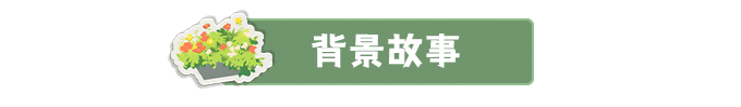 龙之歌:美食与冒险|Dragon Song Tavern Cozy & Adventurous|0.2.052901