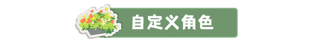 龙之歌:美食与冒险|Dragon Song Tavern Cozy & Adventurous|0.2.052901