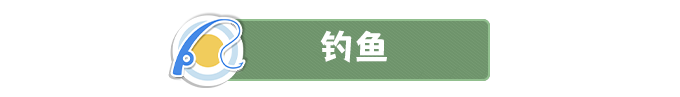 龙之歌:美食与冒险|Dragon Song Tavern Cozy & Adventurous|0.2.052901