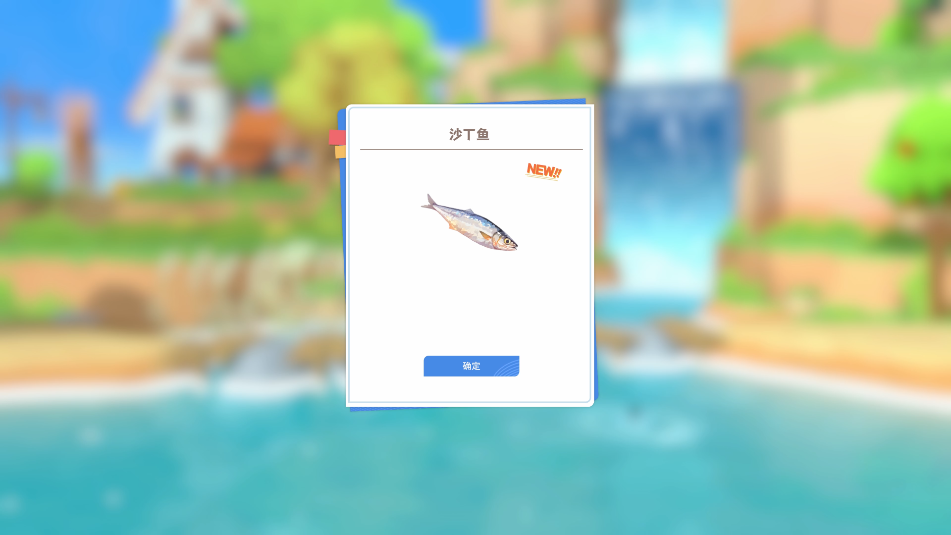 龙之歌:美食与冒险|Dragon Song Tavern Cozy & Adventurous|0.2.052901