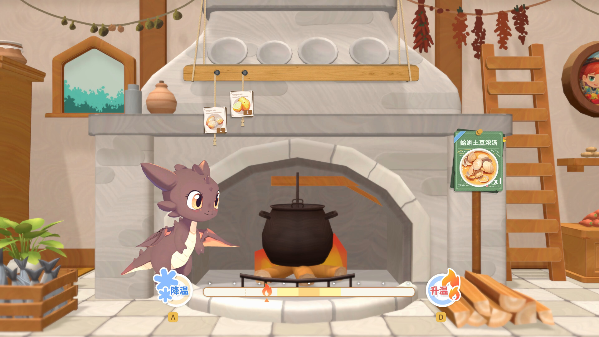龙之歌:美食与冒险|Dragon Song Tavern Cozy & Adventurous|0.2.052901