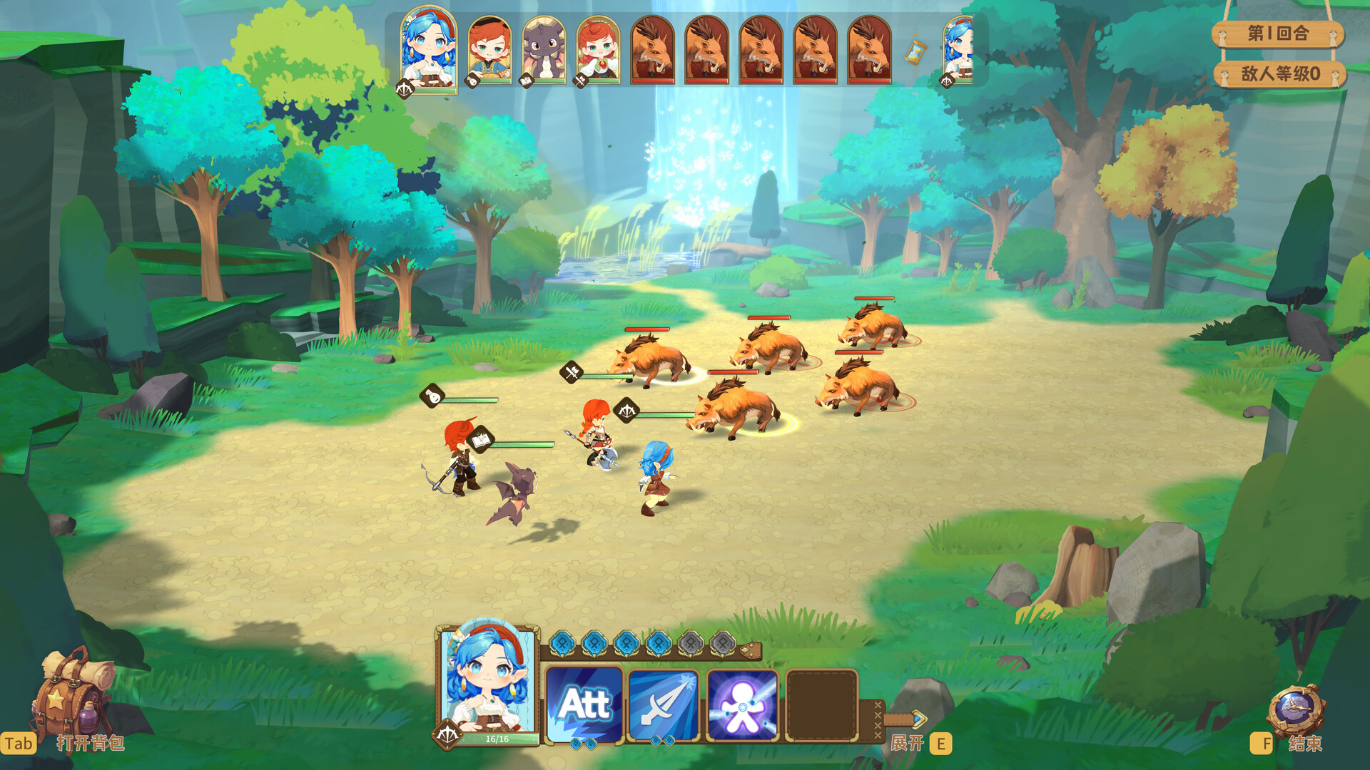 龙之歌:美食与冒险 截图