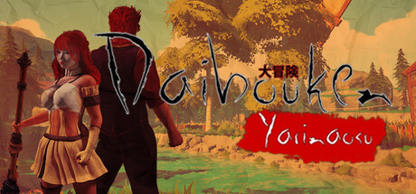 Daibouken: Yarinaosu