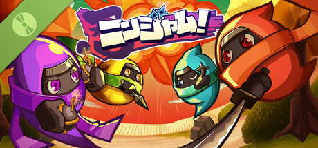 ニンジャム！ 体験版