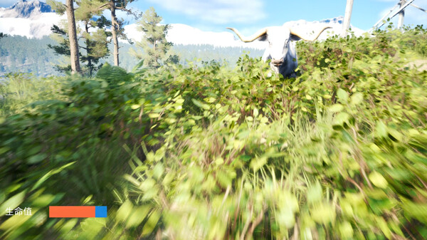 Скриншот из DronesKillAnimals