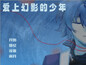 Screenshot #1