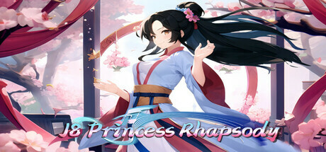 勾八公主狂想曲(J8 Princess Rhapsody) 封面