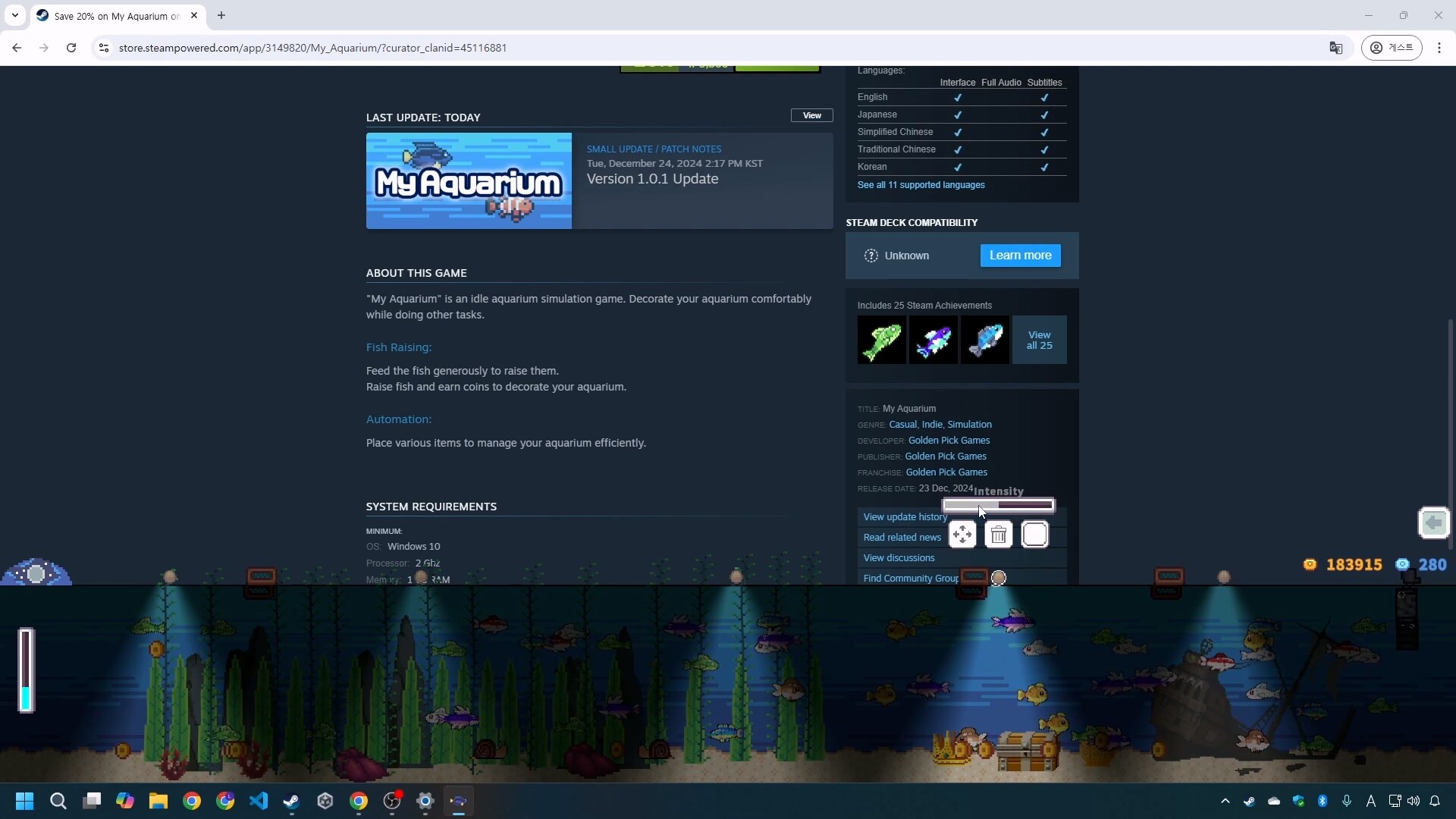 Screenshot 3 of 5