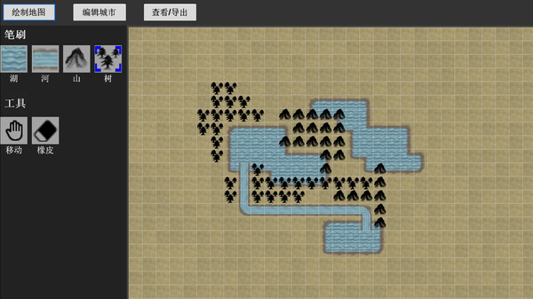 Strive for power:King Growth Program - Map Editor