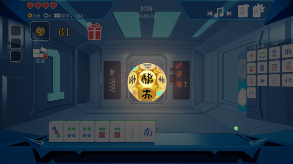 和！和！和！RogueXMahjong screenshot 3