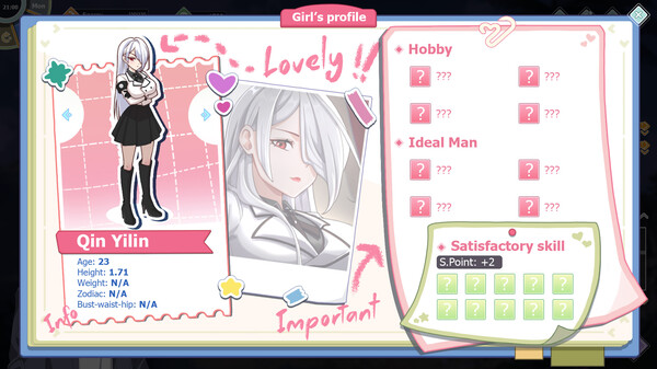 Screenshot 17