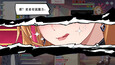 截图 #17