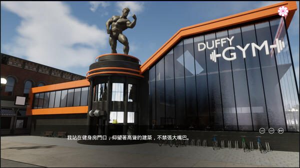 Скриншот из God of Yoga Скриншот из God of Yoga