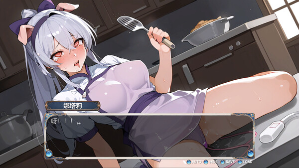 Sexy Match Tale : Three Piggies-Love's Trio screenshot 3