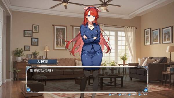 Sexy Match Tale : Three Piggies-Love's Trio screenshot 6