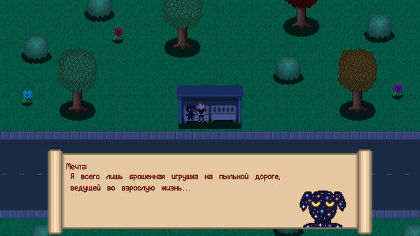Скриншот 6 из игры Lazy Writer