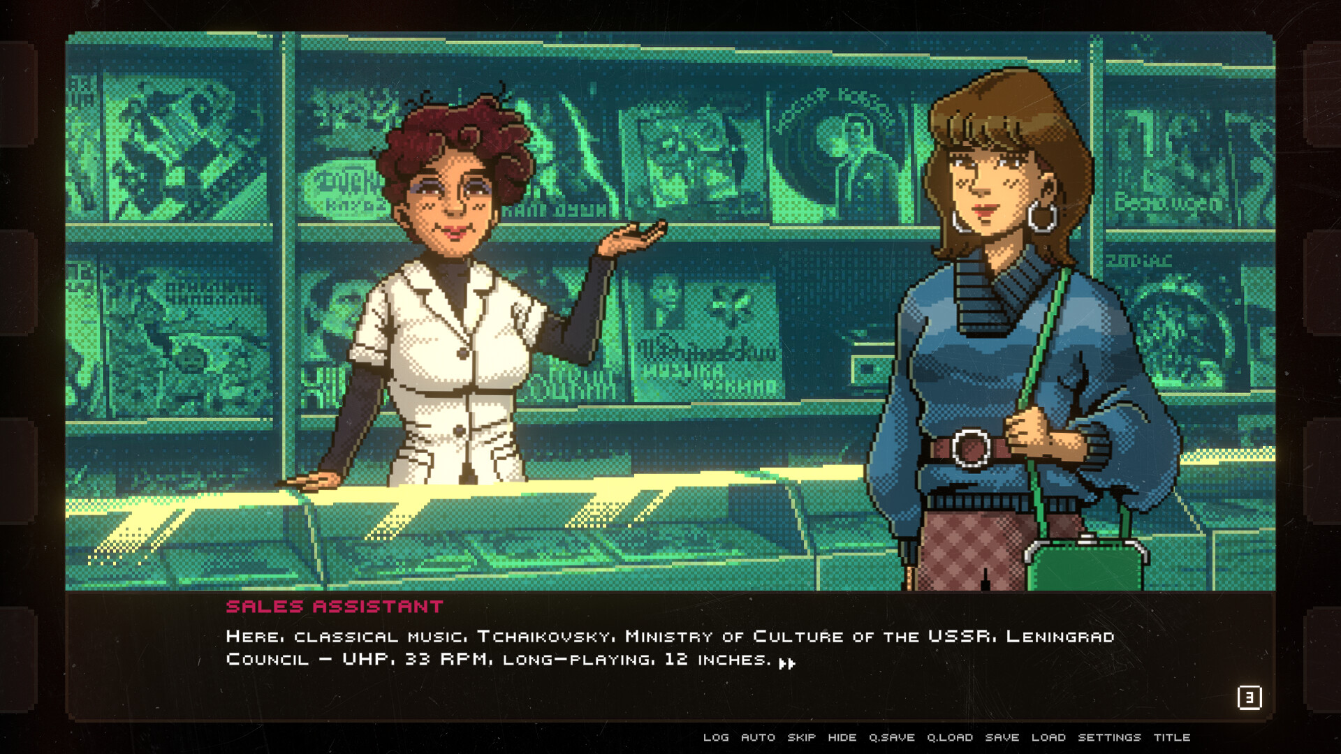 SOVIET SPOOKY TALES: Green Eyes screenshot #2