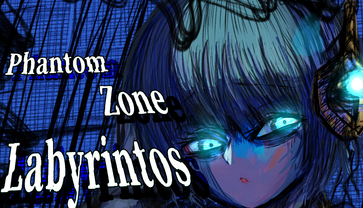 PhantomZone Labyrinthos cover art