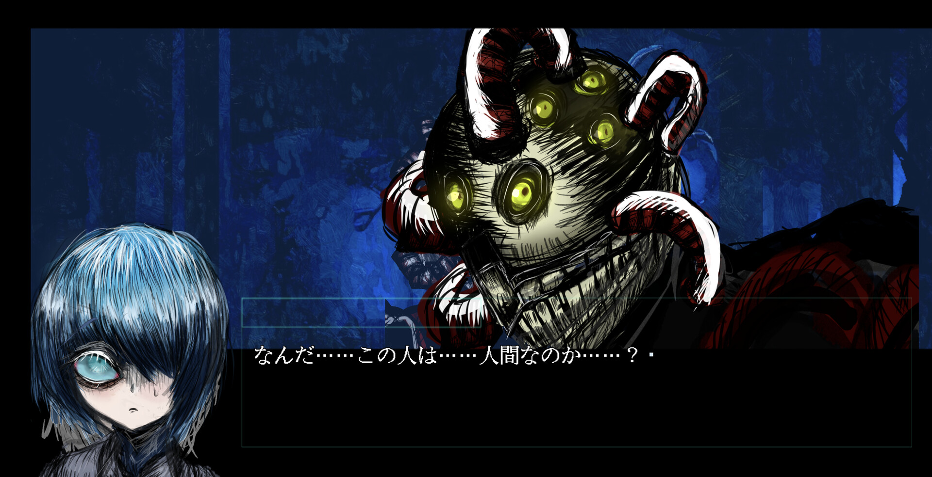 PhantomZone labyrinthos ファントムゾーン・ラビュリントス screenshot 1