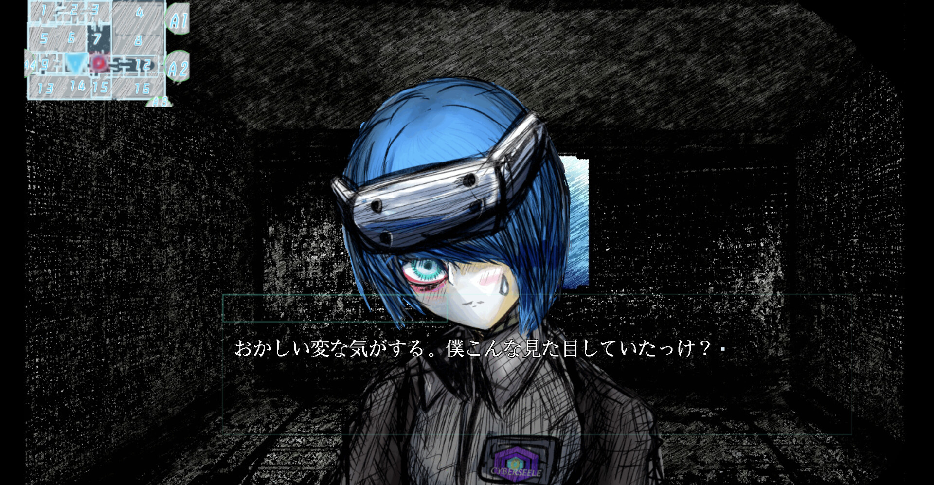 PhantomZone labyrinthos ファントムゾーン・ラビュリントス screenshot 2
