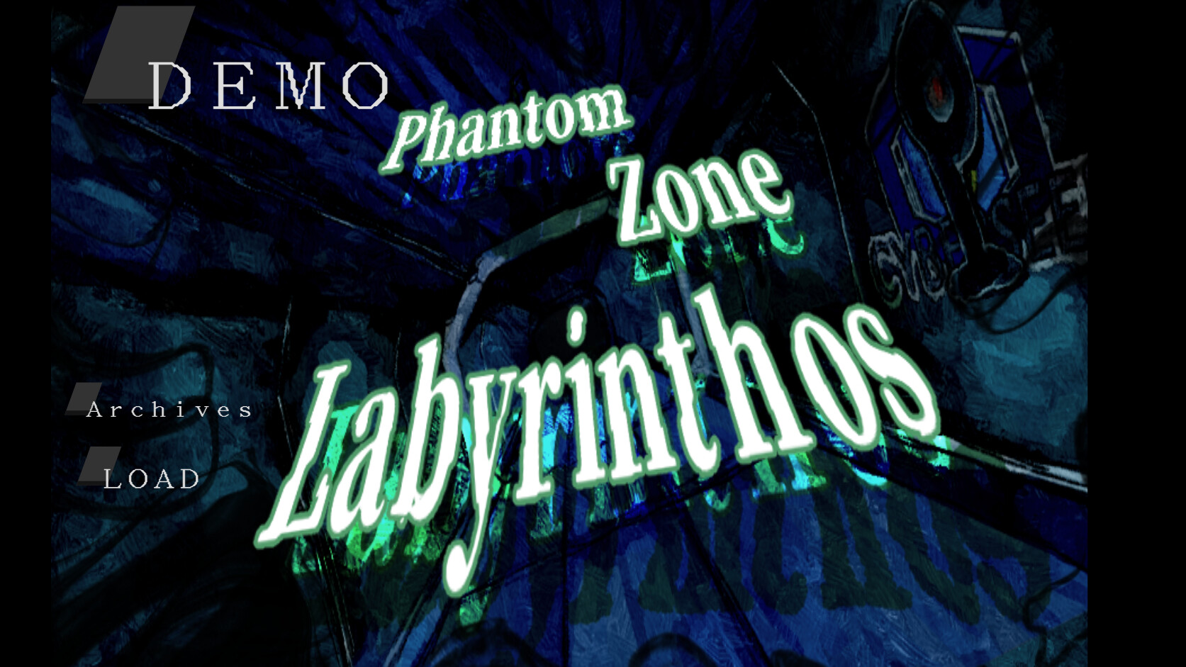 PhantomZone labyrinthos ファントムゾーン・ラビュリントス screenshot #1