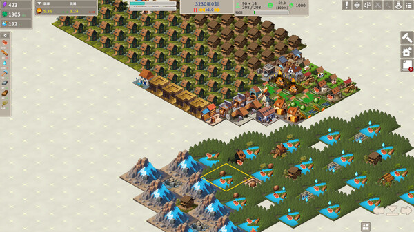 Croswa Screenshot