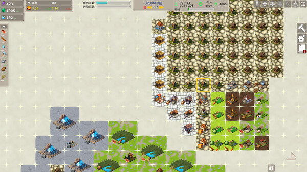 Croswa Screenshot