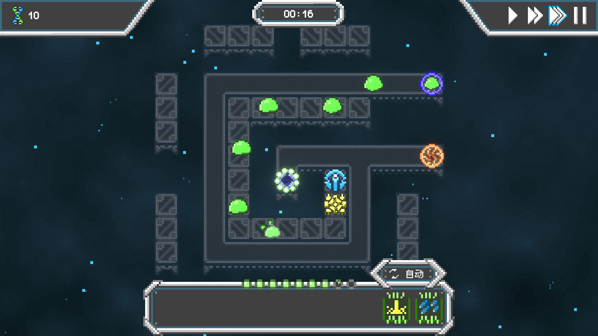 Stellacore Defense screenshot 2