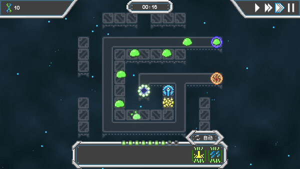 Screenshot media