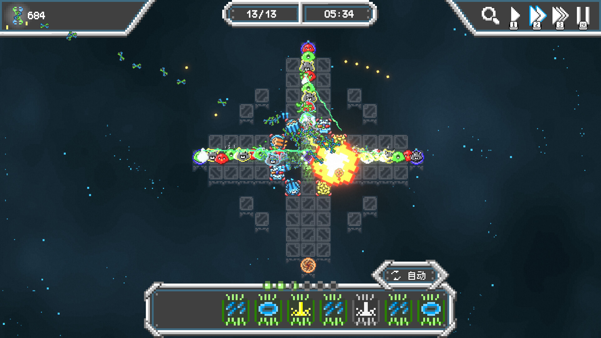 Stellacore Defense screenshot 6