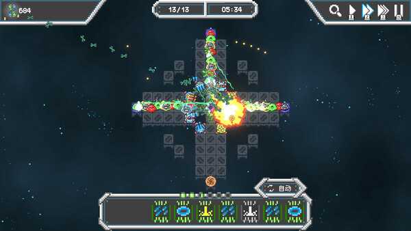 Screenshot media