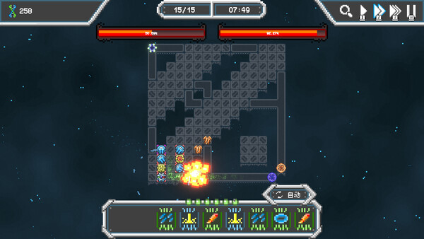 Screenshot media