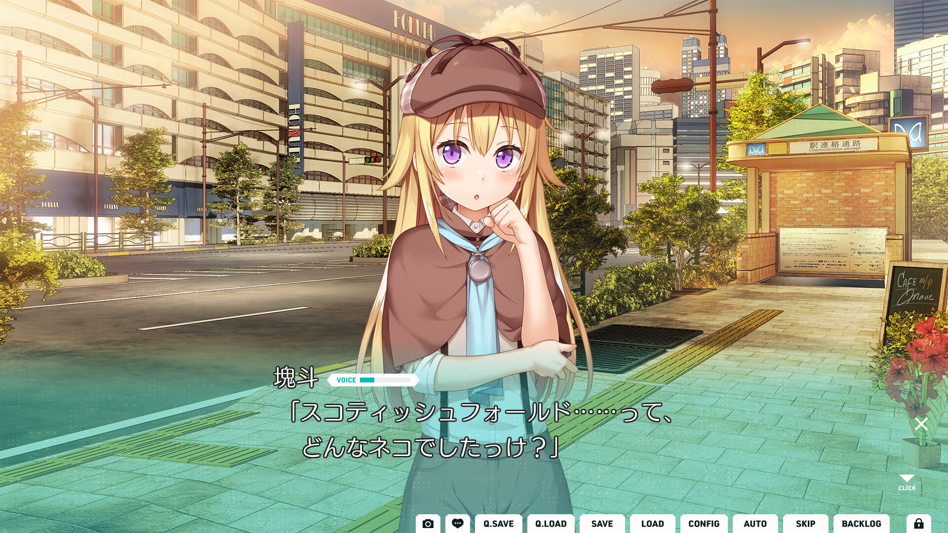 Hacking The Moon to Find My Goddess screenshot #5