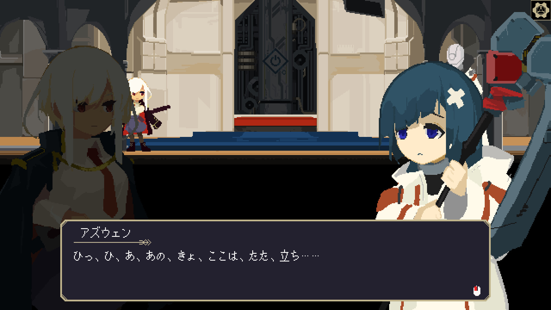 One Turn Kill screenshot